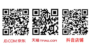 網(wǎng)上商城